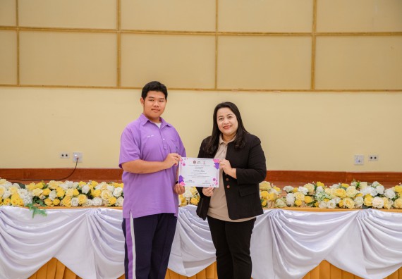 คณะวิทยาศาสตร์และเทคโนโลยี มหาวิทยาลัยราชภัฏกำแพงเพชร ร่วมกับกลุ่มสาระการเรียนรู้วิทยาศาสตร์และเทคโนโลยี โรงเรียนขาณุวิทยา จัดกิจกรรมการอบรมเชิงปฏิบัติการบูรณาการความรู้วิทยาศาสตร์