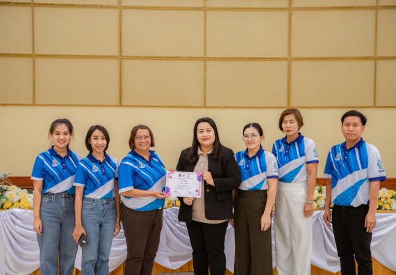 คณะวิทยาศาสตร์และเทคโนโลยี มหาวิทยาลัยราชภัฏกำแพงเพชร ร่วมกับกลุ่มสาระการเรียนรู้วิทยาศาสตร์และเทคโนโลยี โรงเรียนขาณุวิทยา จัดกิจกรรมการอบรมเชิงปฏิบัติการบูรณาการความรู้วิทยาศาสตร์