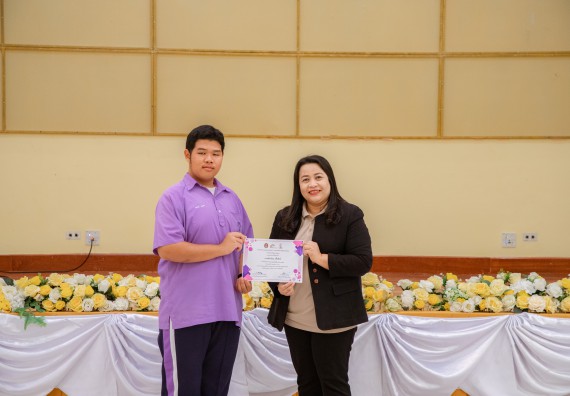 คณะวิทยาศาสตร์และเทคโนโลยี มหาวิทยาลัยราชภัฏกำแพงเพชร ร่วมกับกลุ่มสาระการเรียนรู้วิทยาศาสตร์และเทคโนโลยี โรงเรียนขาณุวิทยา จัดกิจกรรมการอบรมเชิงปฏิบัติการบูรณาการความรู้วิทยาศาสตร์