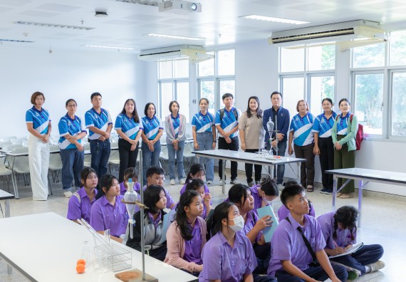 คณะวิทยาศาสตร์และเทคโนโลยี มหาวิทยาลัยราชภัฏกำแพงเพชร ร่วมกับกลุ่มสาระการเรียนรู้วิทยาศาสตร์และเทคโนโลยี โรงเรียนขาณุวิทยา จัดกิจกรรมการอบรมเชิงปฏิบัติการบูรณาการความรู้วิทยาศาสตร์