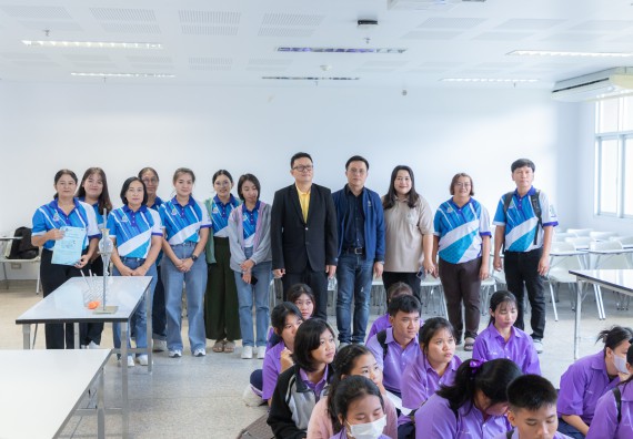 คณะวิทยาศาสตร์และเทคโนโลยี มหาวิทยาลัยราชภัฏกำแพงเพชร ร่วมกับกลุ่มสาระการเรียนรู้วิทยาศาสตร์และเทคโนโลยี โรงเรียนขาณุวิทยา จัดกิจกรรมการอบรมเชิงปฏิบัติการบูรณาการความรู้วิทยาศาสตร์