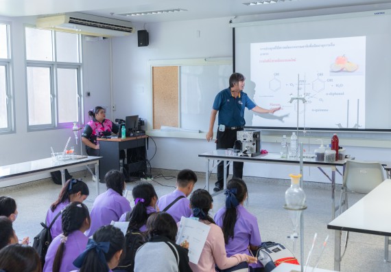 คณะวิทยาศาสตร์และเทคโนโลยี มหาวิทยาลัยราชภัฏกำแพงเพชร ร่วมกับกลุ่มสาระการเรียนรู้วิทยาศาสตร์และเทคโนโลยี โรงเรียนขาณุวิทยา จัดกิจกรรมการอบรมเชิงปฏิบัติการบูรณาการความรู้วิทยาศาสตร์