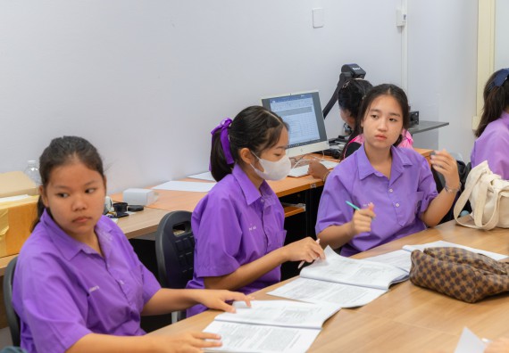 คณะวิทยาศาสตร์และเทคโนโลยี มหาวิทยาลัยราชภัฏกำแพงเพชร ร่วมกับกลุ่มสาระการเรียนรู้วิทยาศาสตร์และเทคโนโลยี โรงเรียนขาณุวิทยา จัดกิจกรรมการอบรมเชิงปฏิบัติการบูรณาการความรู้วิทยาศาสตร์