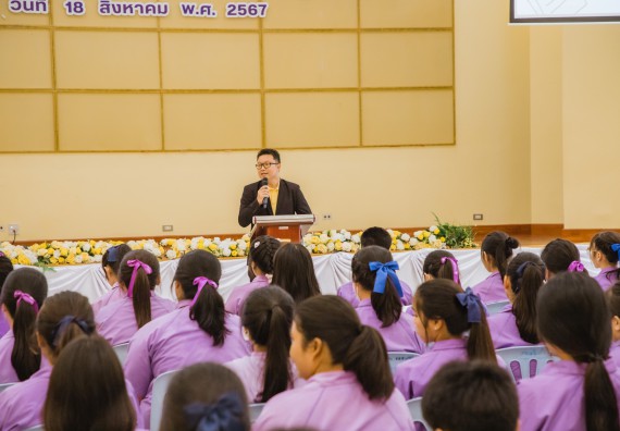 คณะวิทยาศาสตร์และเทคโนโลยี มหาวิทยาลัยราชภัฏกำแพงเพชร ร่วมกับกลุ่มสาระการเรียนรู้วิทยาศาสตร์และเทคโนโลยี โรงเรียนขาณุวิทยา จัดกิจกรรมการอบรมเชิงปฏิบัติการบูรณาการความรู้วิทยาศาสตร์