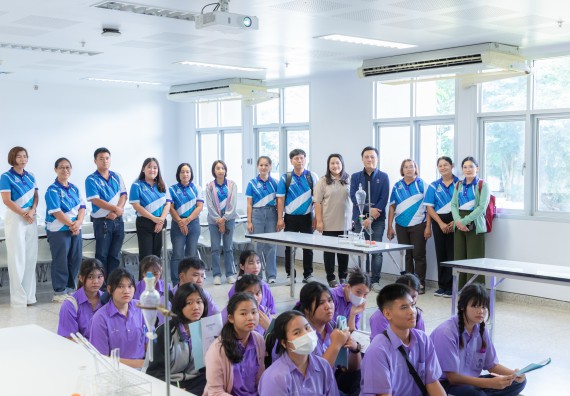 คณะวิทยาศาสตร์และเทคโนโลยี มหาวิทยาลัยราชภัฏกำแพงเพชร ร่วมกับกลุ่มสาระการเรียนรู้วิทยาศาสตร์และเทคโนโลยี โรงเรียนขาณุวิทยา จัดกิจกรรมการอบรมเชิงปฏิบัติการบูรณาการความรู้วิทยาศาสตร์