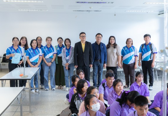 คณะวิทยาศาสตร์และเทคโนโลยี มหาวิทยาลัยราชภัฏกำแพงเพชร ร่วมกับกลุ่มสาระการเรียนรู้วิทยาศาสตร์และเทคโนโลยี โรงเรียนขาณุวิทยา จัดกิจกรรมการอบรมเชิงปฏิบัติการบูรณาการความรู้วิทยาศาสตร์