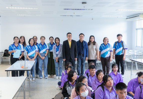 คณะวิทยาศาสตร์และเทคโนโลยี มหาวิทยาลัยราชภัฏกำแพงเพชร ร่วมกับกลุ่มสาระการเรียนรู้วิทยาศาสตร์และเทคโนโลยี โรงเรียนขาณุวิทยา จัดกิจกรรมการอบรมเชิงปฏิบัติการบูรณาการความรู้วิทยาศาสตร์