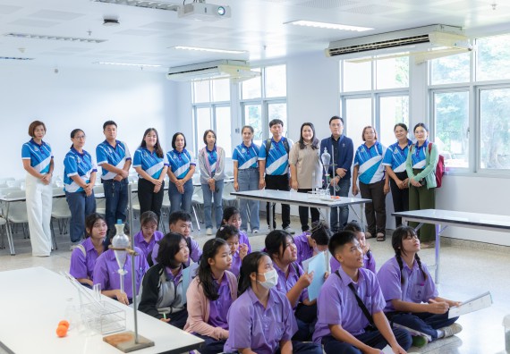 คณะวิทยาศาสตร์และเทคโนโลยี มหาวิทยาลัยราชภัฏกำแพงเพชร ร่วมกับกลุ่มสาระการเรียนรู้วิทยาศาสตร์และเทคโนโลยี โรงเรียนขาณุวิทยา จัดกิจกรรมการอบรมเชิงปฏิบัติการบูรณาการความรู้วิทยาศาสตร์