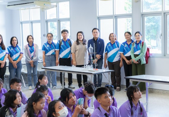 คณะวิทยาศาสตร์และเทคโนโลยี มหาวิทยาลัยราชภัฏกำแพงเพชร ร่วมกับกลุ่มสาระการเรียนรู้วิทยาศาสตร์และเทคโนโลยี โรงเรียนขาณุวิทยา จัดกิจกรรมการอบรมเชิงปฏิบัติการบูรณาการความรู้วิทยาศาสตร์