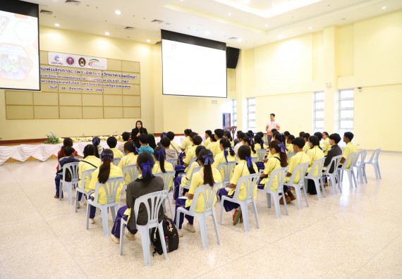 ภาพกิจกรรม  คณะวิทยาศาสตร์และเทคโนโลยี มหาวิทยาลัยราชภัฏกำแพงเพชร ร่วมกับโรงเรียนบ่อแก้ววิทยา จัดโครงการค่ายวิทยาศาสตร์