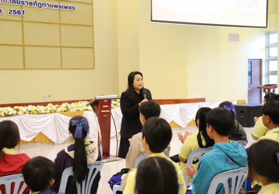 ภาพกิจกรรม  คณะวิทยาศาสตร์และเทคโนโลยี มหาวิทยาลัยราชภัฏกำแพงเพชร ร่วมกับโรงเรียนบ่อแก้ววิทยา จัดโครงการค่ายวิทยาศาสตร์