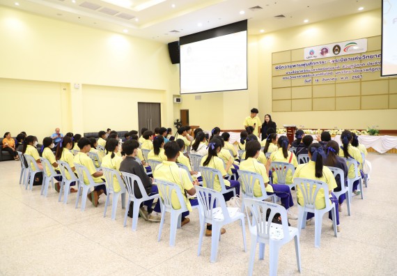 ภาพกิจกรรม  คณะวิทยาศาสตร์และเทคโนโลยี มหาวิทยาลัยราชภัฏกำแพงเพชร ร่วมกับโรงเรียนบ่อแก้ววิทยา จัดโครงการค่ายวิทยาศาสตร์