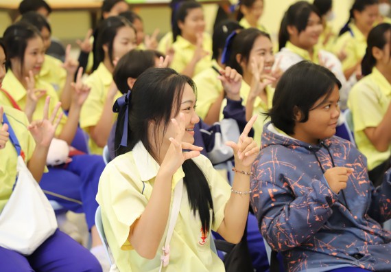 ภาพกิจกรรม  คณะวิทยาศาสตร์และเทคโนโลยี มหาวิทยาลัยราชภัฏกำแพงเพชร ร่วมกับโรงเรียนบ่อแก้ววิทยา จัดโครงการค่ายวิทยาศาสตร์