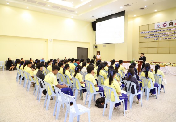 ภาพกิจกรรม  คณะวิทยาศาสตร์และเทคโนโลยี มหาวิทยาลัยราชภัฏกำแพงเพชร ร่วมกับโรงเรียนบ่อแก้ววิทยา จัดโครงการค่ายวิทยาศาสตร์