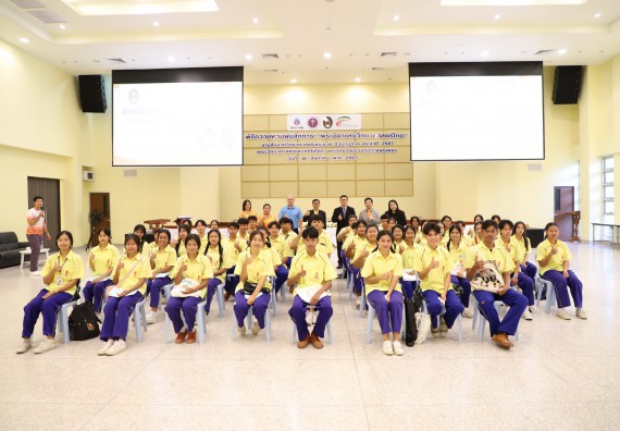 ภาพกิจกรรม  คณะวิทยาศาสตร์และเทคโนโลยี มหาวิทยาลัยราชภัฏกำแพงเพชร ร่วมกับโรงเรียนบ่อแก้ววิทยา จัดโครงการค่ายวิทยาศาสตร์