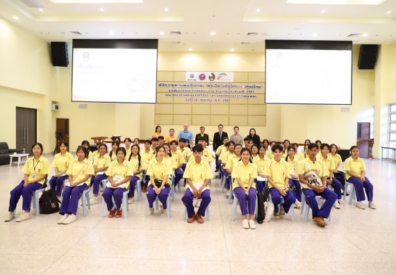 ภาพกิจกรรม  คณะวิทยาศาสตร์และเทคโนโลยี มหาวิทยาลัยราชภัฏกำแพงเพชร ร่วมกับโรงเรียนบ่อแก้ววิทยา จัดโครงการค่ายวิทยาศาสตร์