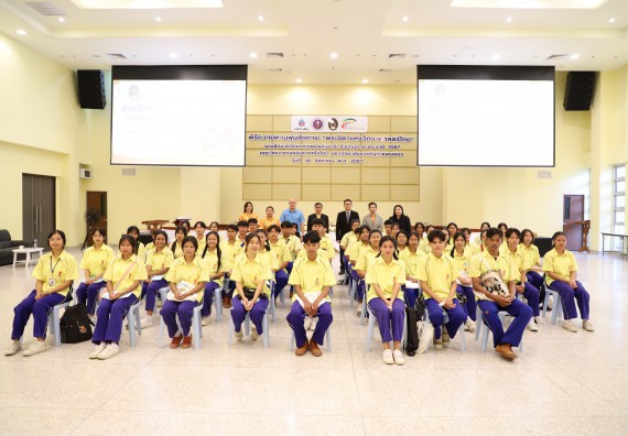 ภาพกิจกรรม  คณะวิทยาศาสตร์และเทคโนโลยี มหาวิทยาลัยราชภัฏกำแพงเพชร ร่วมกับโรงเรียนบ่อแก้ววิทยา จัดโครงการค่ายวิทยาศาสตร์