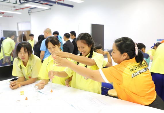 ภาพกิจกรรม  คณะวิทยาศาสตร์และเทคโนโลยี มหาวิทยาลัยราชภัฏกำแพงเพชร ร่วมกับโรงเรียนบ่อแก้ววิทยา จัดโครงการค่ายวิทยาศาสตร์