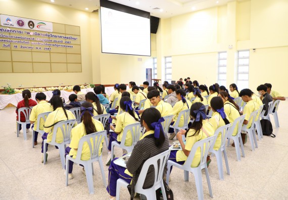 ภาพกิจกรรม  คณะวิทยาศาสตร์และเทคโนโลยี มหาวิทยาลัยราชภัฏกำแพงเพชร ร่วมกับโรงเรียนบ่อแก้ววิทยา จัดโครงการค่ายวิทยาศาสตร์
