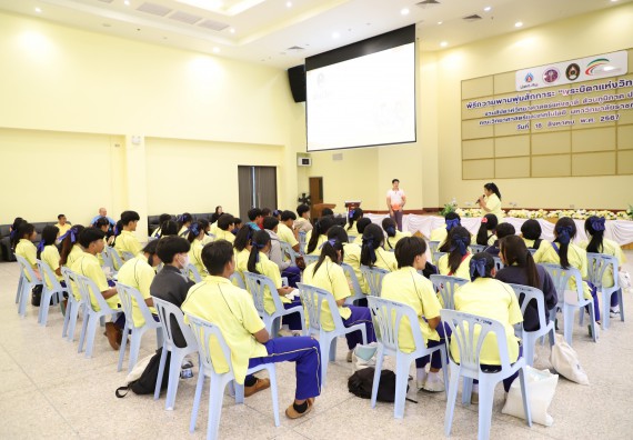 ภาพกิจกรรม  คณะวิทยาศาสตร์และเทคโนโลยี มหาวิทยาลัยราชภัฏกำแพงเพชร ร่วมกับโรงเรียนบ่อแก้ววิทยา จัดโครงการค่ายวิทยาศาสตร์