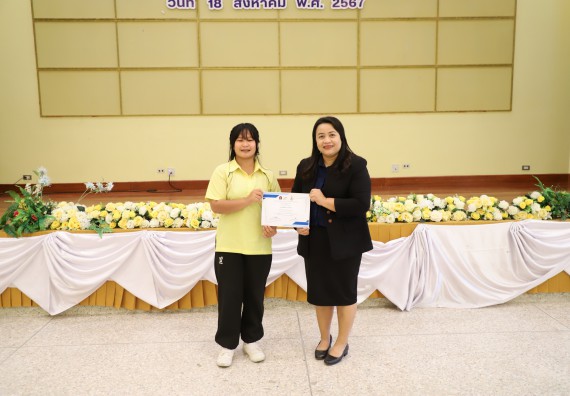 ภาพกิจกรรม  คณะวิทยาศาสตร์และเทคโนโลยี มหาวิทยาลัยราชภัฏกำแพงเพชร ร่วมกับโรงเรียนบ่อแก้ววิทยา จัดโครงการค่ายวิทยาศาสตร์