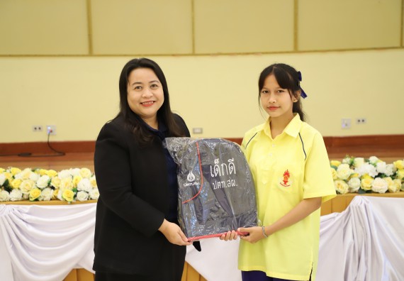 ภาพกิจกรรม  คณะวิทยาศาสตร์และเทคโนโลยี มหาวิทยาลัยราชภัฏกำแพงเพชร ร่วมกับโรงเรียนบ่อแก้ววิทยา จัดโครงการค่ายวิทยาศาสตร์