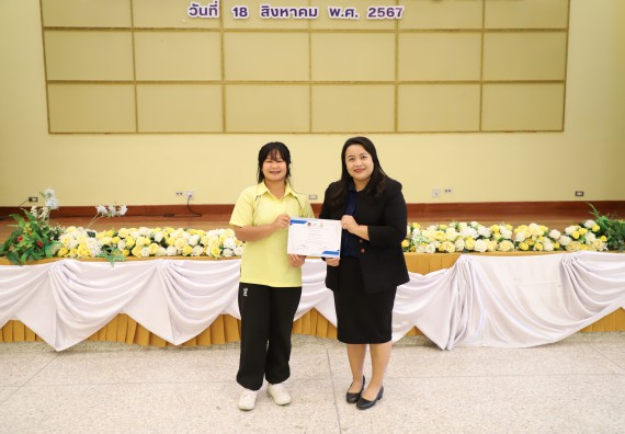 ภาพกิจกรรม  คณะวิทยาศาสตร์และเทคโนโลยี มหาวิทยาลัยราชภัฏกำแพงเพชร ร่วมกับโรงเรียนบ่อแก้ววิทยา จัดโครงการค่ายวิทยาศาสตร์