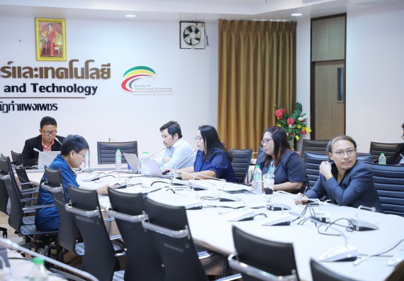 ภาพกิจกรรม  คณะวิทยาศาสตร์และเทคโนโลยี กำหนดจัดประชุมคณะกรรมการดำเนินงานสัปดาห์วิทยาศาสตร์ แห่งชาติ ส่วนภูมิภาค ประจำปี 2567