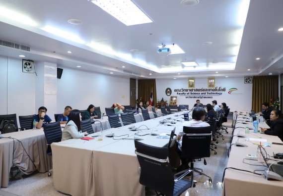 ภาพกิจกรรม  คณะวิทยาศาสตร์และเทคโนโลยี กำหนดจัดประชุมคณะกรรมการดำเนินงานสัปดาห์วิทยาศาสตร์ แห่งชาติ ส่วนภูมิภาค ประจำปี 2567