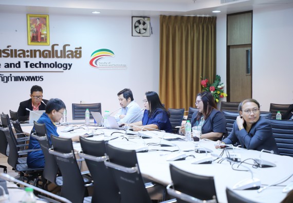 ภาพกิจกรรม  คณะวิทยาศาสตร์และเทคโนโลยี กำหนดจัดประชุมคณะกรรมการดำเนินงานสัปดาห์วิทยาศาสตร์ แห่งชาติ ส่วนภูมิภาค ประจำปี 2567