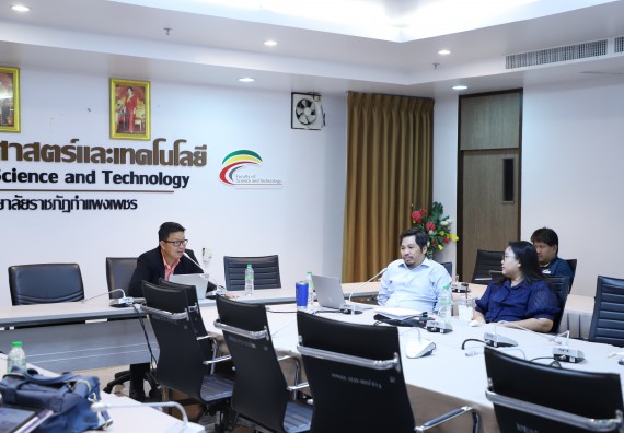 ภาพกิจกรรม  คณะวิทยาศาสตร์และเทคโนโลยี กำหนดจัดประชุมคณะกรรมการดำเนินงานสัปดาห์วิทยาศาสตร์ แห่งชาติ ส่วนภูมิภาค ประจำปี 2567