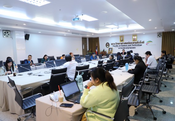 ภาพกิจกรรม  คณะวิทยาศาสตร์และเทคโนโลยี กำหนดจัดประชุมคณะกรรมการดำเนินงานสัปดาห์วิทยาศาสตร์ แห่งชาติ ส่วนภูมิภาค ประจำปี 2567