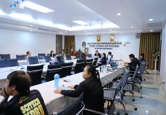 ภาพกิจกรรม  คณะวิทยาศาสตร์และเทคโนโลยี กำหนดจัดประชุมคณะกรรมการดำเนินงานสัปดาห์วิทยาศาสตร์ แห่งชาติ ส่วนภูมิภาค ประจำปี 2567