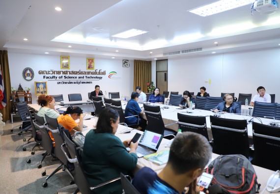 ภาพกิจกรรม  คณะวิทยาศาสตร์และเทคโนโลยี กำหนดจัดประชุมคณะกรรมการดำเนินงานสัปดาห์วิทยาศาสตร์ แห่งชาติ ส่วนภูมิภาค ประจำปี 2567