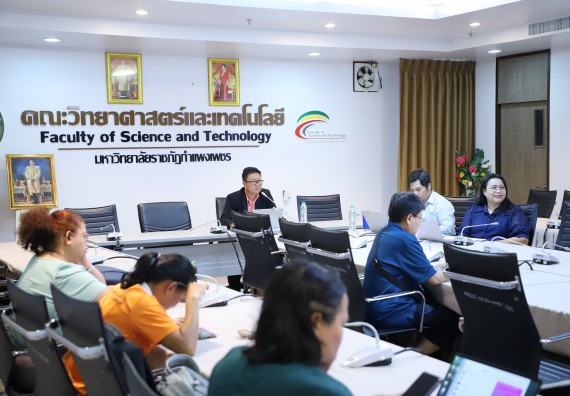 ภาพกิจกรรม  คณะวิทยาศาสตร์และเทคโนโลยี กำหนดจัดประชุมคณะกรรมการดำเนินงานสัปดาห์วิทยาศาสตร์ แห่งชาติ ส่วนภูมิภาค ประจำปี 2567