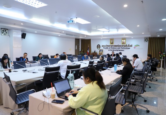 ภาพกิจกรรม  คณะวิทยาศาสตร์และเทคโนโลยี กำหนดจัดประชุมคณะกรรมการดำเนินงานสัปดาห์วิทยาศาสตร์ แห่งชาติ ส่วนภูมิภาค ประจำปี 2567
