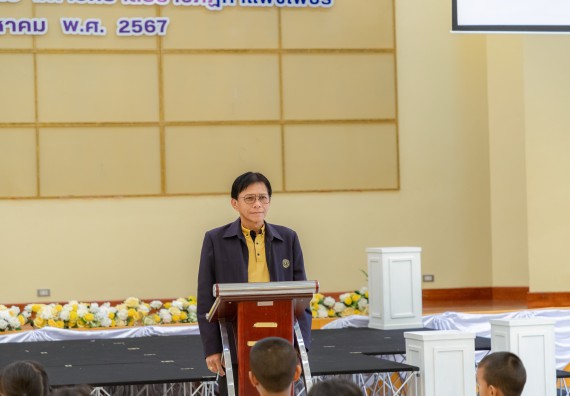 ภาพกิจกรรม  คณะวิทยาศาสตร์และเทคโนโลยี มหาวิทยาลัยราชภัฏกำแพงเพชร ร่วมกับโรงเรียนเทศบาล 2 (วัดทุ่งสวน) สังกัดเทศบาลเมืองกำแพงเพชร จัดกิจกรรมค่ายปฏิบัติการทางวิทยาศาสตร์