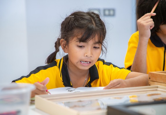 ภาพกิจกรรม  คณะวิทยาศาสตร์และเทคโนโลยี มหาวิทยาลัยราชภัฏกำแพงเพชร ร่วมกับโรงเรียนเทศบาล 2 (วัดทุ่งสวน) สังกัดเทศบาลเมืองกำแพงเพชร จัดกิจกรรมค่ายปฏิบัติการทางวิทยาศาสตร์