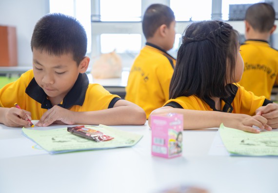 ภาพกิจกรรม  คณะวิทยาศาสตร์และเทคโนโลยี มหาวิทยาลัยราชภัฏกำแพงเพชร ร่วมกับโรงเรียนเทศบาล 2 (วัดทุ่งสวน) สังกัดเทศบาลเมืองกำแพงเพชร จัดกิจกรรมค่ายปฏิบัติการทางวิทยาศาสตร์