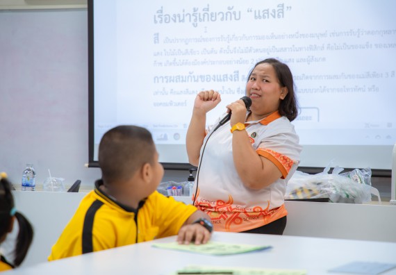 ภาพกิจกรรม  คณะวิทยาศาสตร์และเทคโนโลยี มหาวิทยาลัยราชภัฏกำแพงเพชร ร่วมกับโรงเรียนเทศบาล 2 (วัดทุ่งสวน) สังกัดเทศบาลเมืองกำแพงเพชร จัดกิจกรรมค่ายปฏิบัติการทางวิทยาศาสตร์