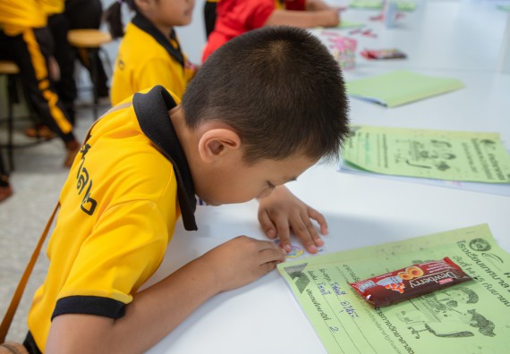 ภาพกิจกรรม  คณะวิทยาศาสตร์และเทคโนโลยี มหาวิทยาลัยราชภัฏกำแพงเพชร ร่วมกับโรงเรียนเทศบาล 2 (วัดทุ่งสวน) สังกัดเทศบาลเมืองกำแพงเพชร จัดกิจกรรมค่ายปฏิบัติการทางวิทยาศาสตร์