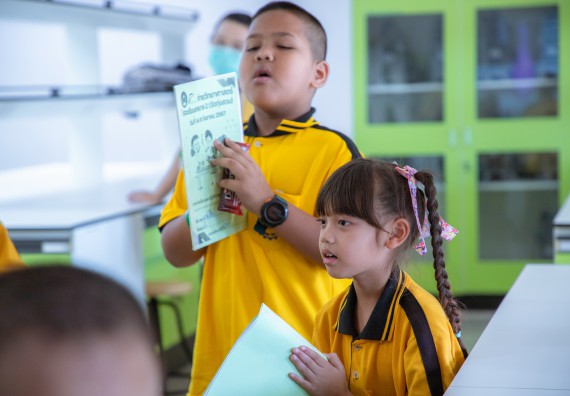 ภาพกิจกรรม  คณะวิทยาศาสตร์และเทคโนโลยี มหาวิทยาลัยราชภัฏกำแพงเพชร ร่วมกับโรงเรียนเทศบาล 2 (วัดทุ่งสวน) สังกัดเทศบาลเมืองกำแพงเพชร จัดกิจกรรมค่ายปฏิบัติการทางวิทยาศาสตร์