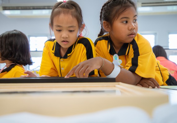 ภาพกิจกรรม  คณะวิทยาศาสตร์และเทคโนโลยี มหาวิทยาลัยราชภัฏกำแพงเพชร ร่วมกับโรงเรียนเทศบาล 2 (วัดทุ่งสวน) สังกัดเทศบาลเมืองกำแพงเพชร จัดกิจกรรมค่ายปฏิบัติการทางวิทยาศาสตร์