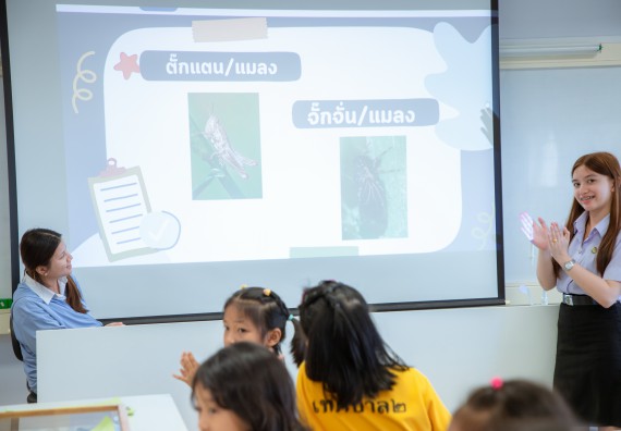 ภาพกิจกรรม  คณะวิทยาศาสตร์และเทคโนโลยี มหาวิทยาลัยราชภัฏกำแพงเพชร ร่วมกับโรงเรียนเทศบาล 2 (วัดทุ่งสวน) สังกัดเทศบาลเมืองกำแพงเพชร จัดกิจกรรมค่ายปฏิบัติการทางวิทยาศาสตร์