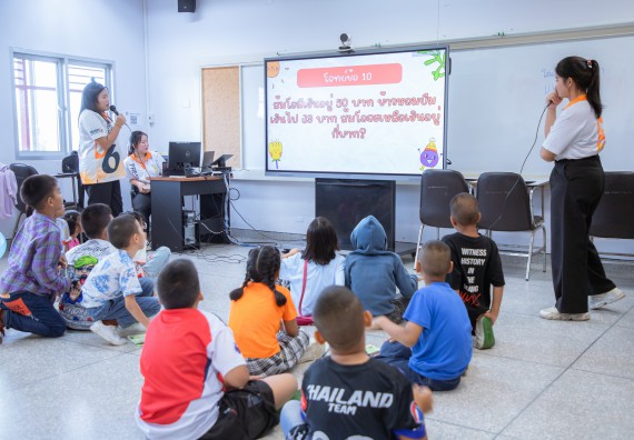 ภาพกิจกรรม  คณะวิทยาศาสตร์และเทคโนโลยี มหาวิทยาลัยราชภัฏกำแพงเพชร ร่วมกับโรงเรียนเทศบาล 2 (วัดทุ่งสวน) สังกัดเทศบาลเมืองกำแพงเพชร จัดกิจกรรมค่ายปฏิบัติการทางวิทยาศาสตร์