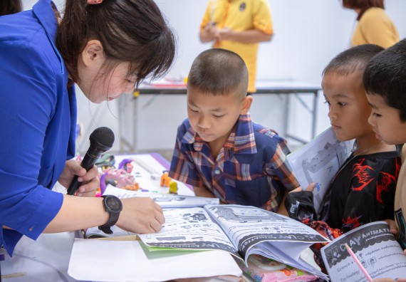 ภาพกิจกรรม  คณะวิทยาศาสตร์และเทคโนโลยี มหาวิทยาลัยราชภัฏกำแพงเพชร ร่วมกับโรงเรียนเทศบาล 2 (วัดทุ่งสวน) สังกัดเทศบาลเมืองกำแพงเพชร จัดกิจกรรมค่ายปฏิบัติการทางวิทยาศาสตร์