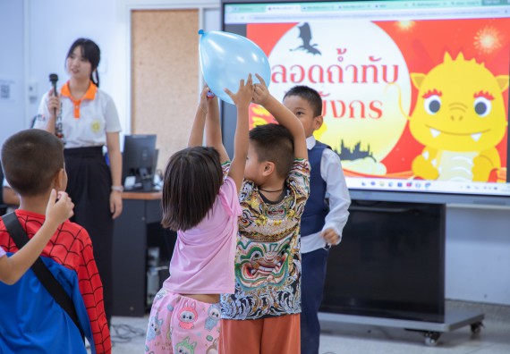 ภาพกิจกรรม  คณะวิทยาศาสตร์และเทคโนโลยี มหาวิทยาลัยราชภัฏกำแพงเพชร ร่วมกับโรงเรียนเทศบาล 2 (วัดทุ่งสวน) สังกัดเทศบาลเมืองกำแพงเพชร จัดกิจกรรมค่ายปฏิบัติการทางวิทยาศาสตร์