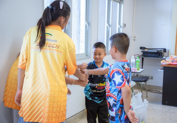 ภาพกิจกรรม  คณะวิทยาศาสตร์และเทคโนโลยี มหาวิทยาลัยราชภัฏกำแพงเพชร ร่วมกับโรงเรียนเทศบาล 2 (วัดทุ่งสวน) สังกัดเทศบาลเมืองกำแพงเพชร จัดกิจกรรมค่ายปฏิบัติการทางวิทยาศาสตร์