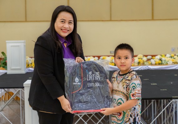 ภาพกิจกรรม  คณะวิทยาศาสตร์และเทคโนโลยี มหาวิทยาลัยราชภัฏกำแพงเพชร ร่วมกับโรงเรียนเทศบาล 2 (วัดทุ่งสวน) สังกัดเทศบาลเมืองกำแพงเพชร จัดกิจกรรมค่ายปฏิบัติการทางวิทยาศาสตร์