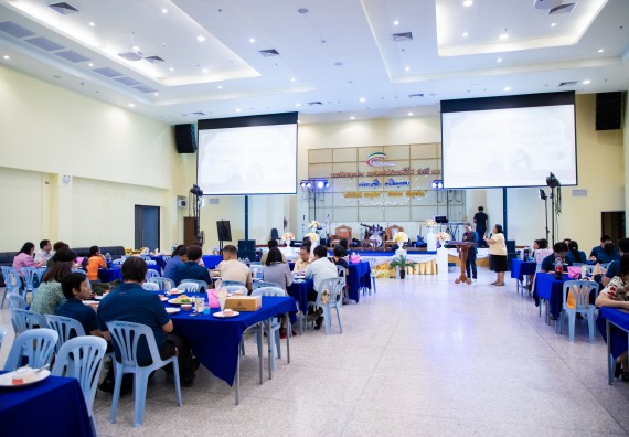 ภาพกิจกรรม   คณะวิทยาศาสตร์และเทคโนโลยี มหาวิทยาลัยราชภัฏกำแพงเพชร จัดงานเกษียณอายุราชการ คณะวิทยาศาสตร์และเทคโนโลยี ประจำปี 2567